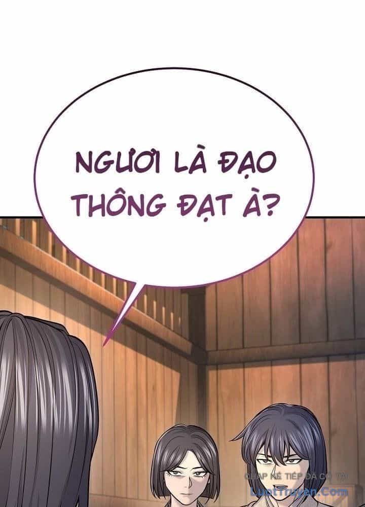 Độc Chiếm Thiên Cơ - Chương 37 - ảnh 19