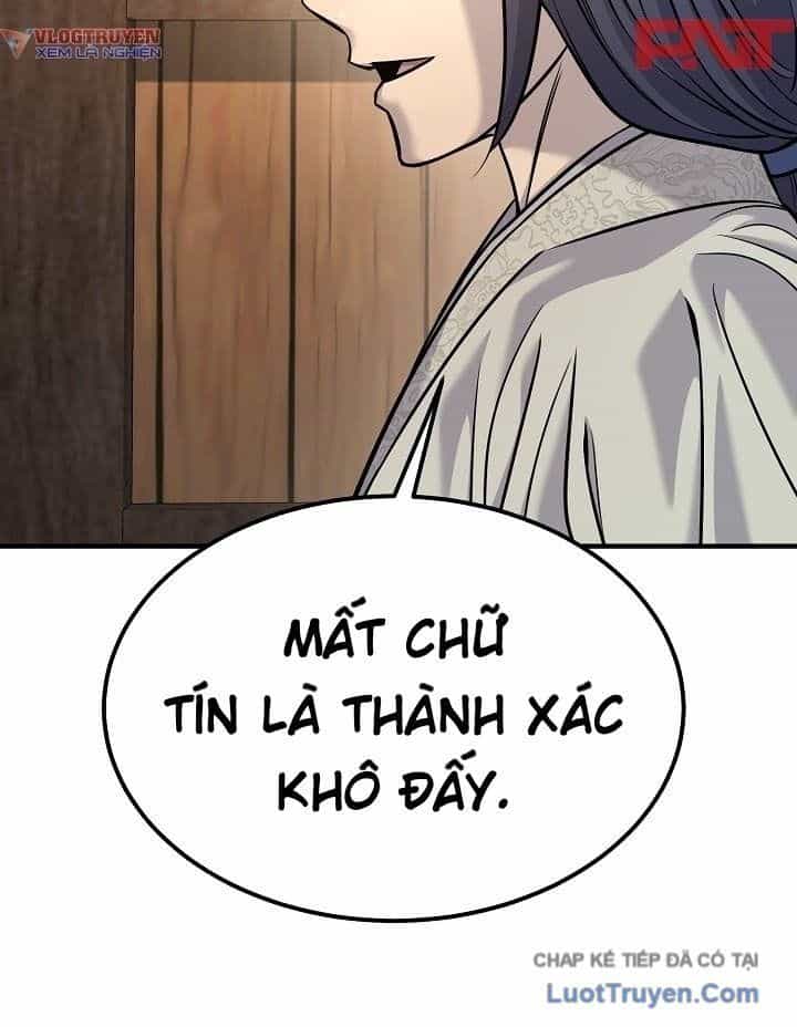 Độc Chiếm Thiên Cơ - Chương 37 - ảnh 45