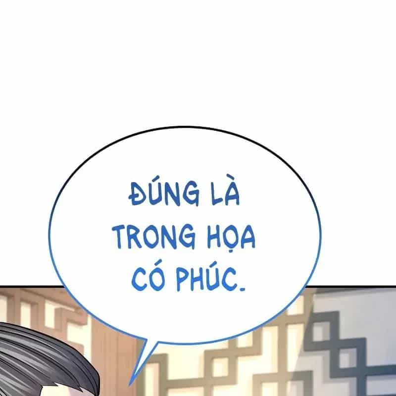 Độc Chiếm Thiên Cơ - Chương 38 - ảnh 57