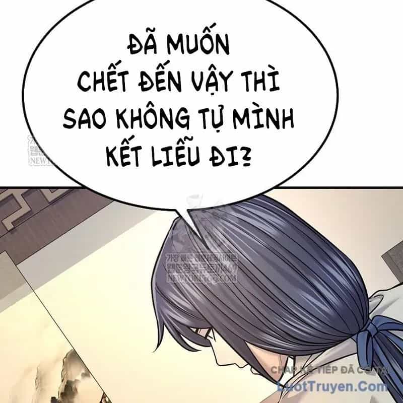 Độc Chiếm Thiên Cơ - Chương 38 - ảnh 84