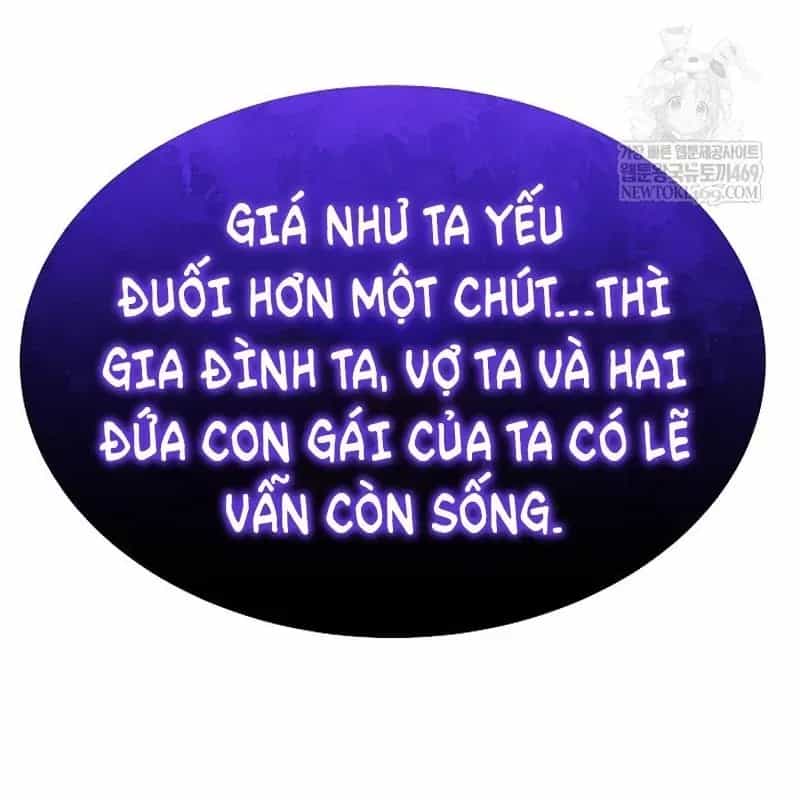 Độc Chiếm Thiên Cơ - Chương 38 - ảnh 96
