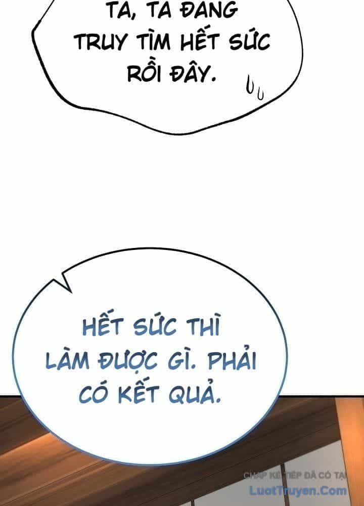 Độc Chiếm Thiên Cơ - Chương 39 - ảnh 45