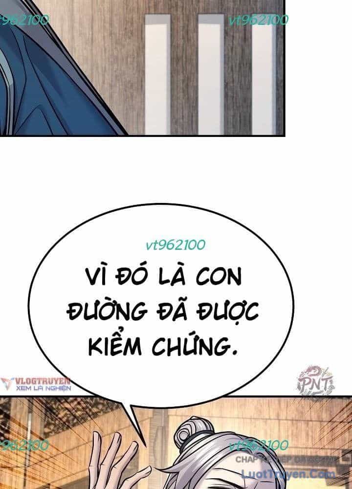 Độc Chiếm Thiên Cơ - Chương 39 - ảnh 59