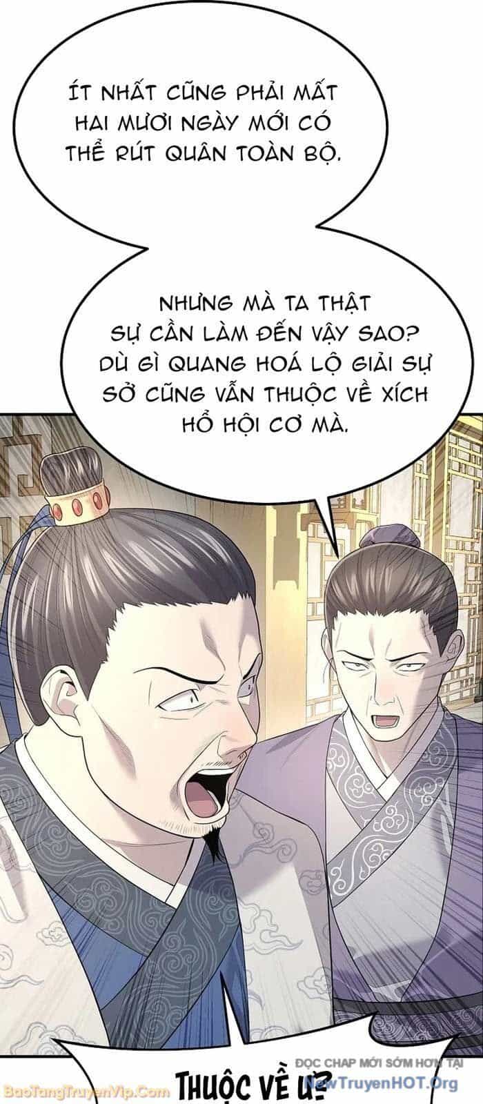 Độc Chiếm Thiên Cơ - Chương 4 - ảnh 33