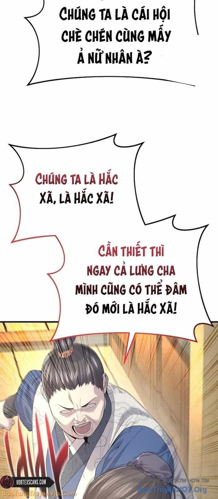 Độc Chiếm Thiên Cơ - Chương 4 - ảnh 34