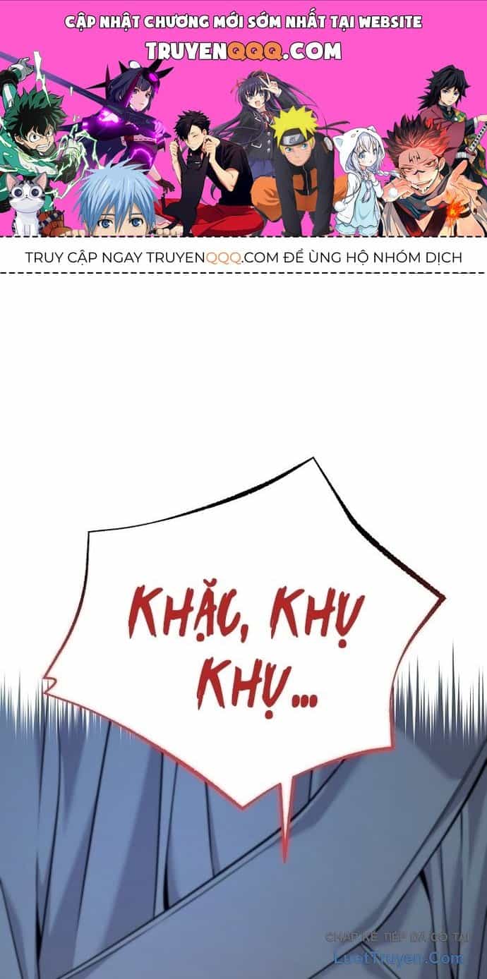Độc Chiếm Thiên Cơ - Chương 41 - ảnh 1