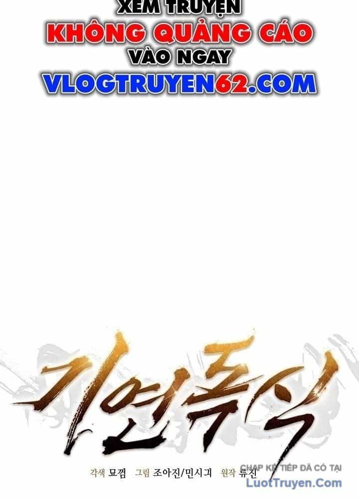 Độc Chiếm Thiên Cơ - Chương 42 - ảnh 30