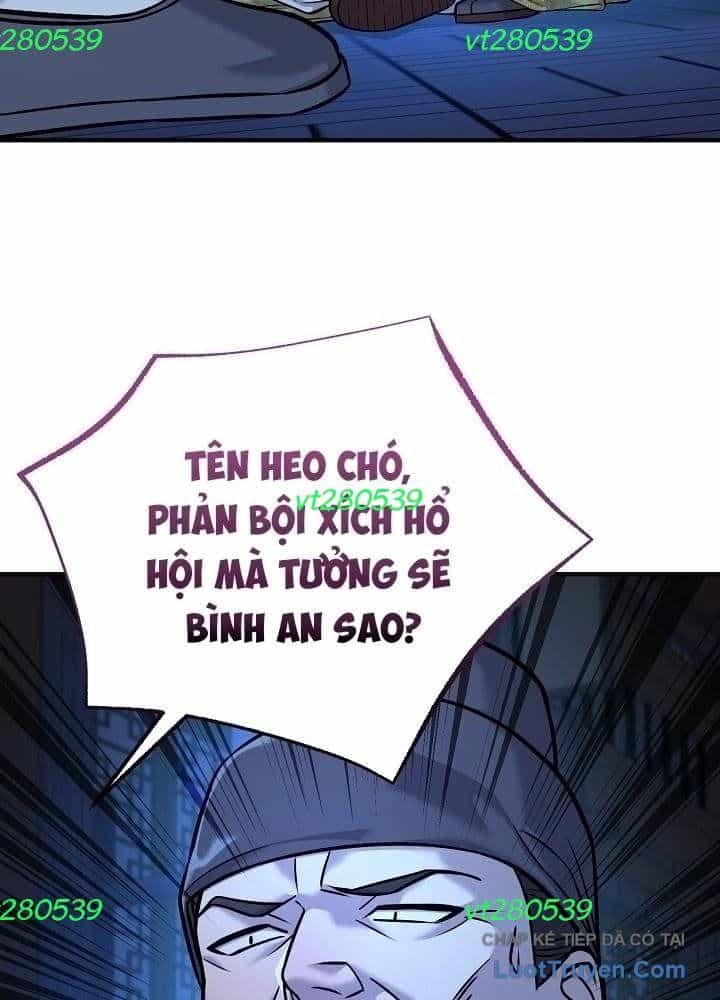 Độc Chiếm Thiên Cơ - Chương 42 - ảnh 68