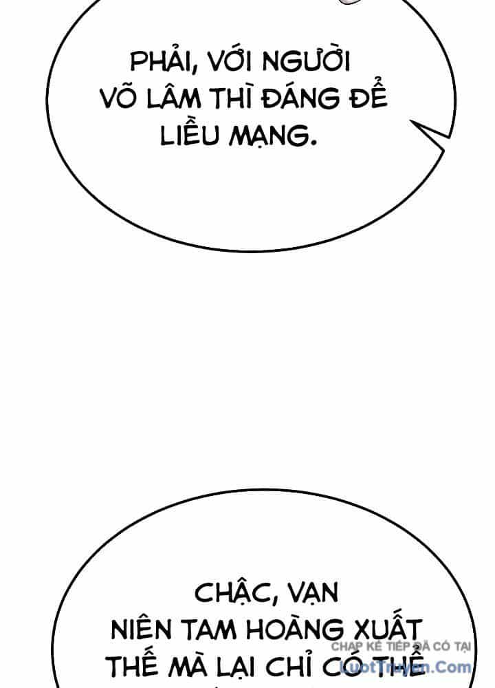 Độc Chiếm Thiên Cơ - Chương 44 - ảnh 22