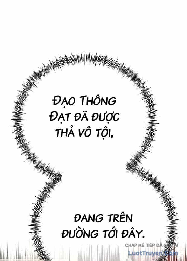 Độc Chiếm Thiên Cơ - Chương 44 - ảnh 28