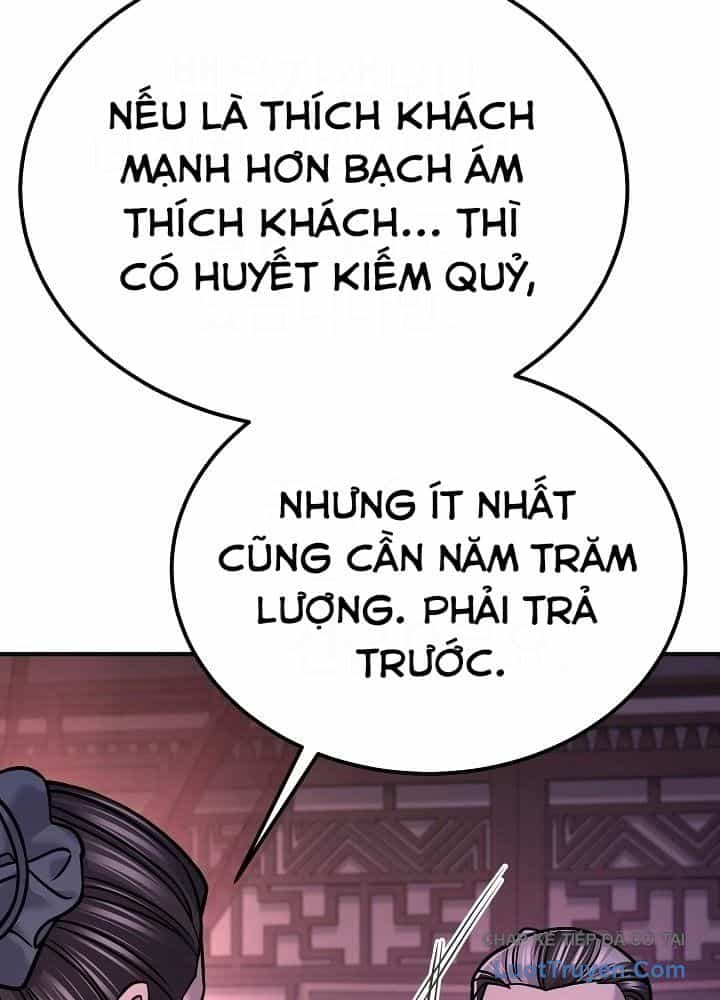 Độc Chiếm Thiên Cơ - Chương 47 - ảnh 22