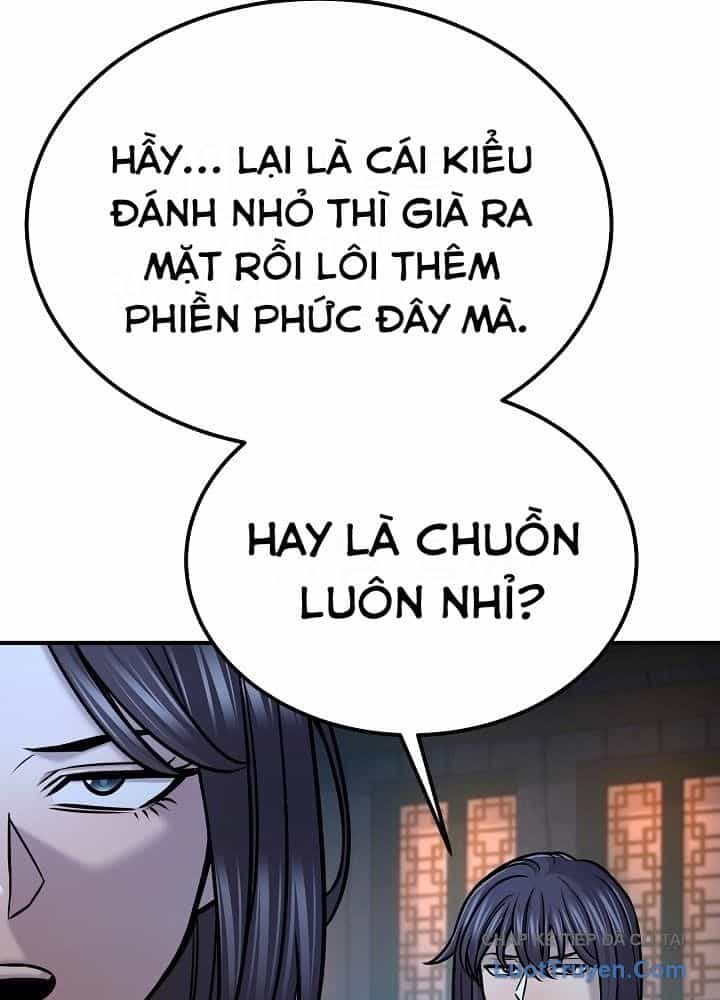 Độc Chiếm Thiên Cơ - Chương 47 - ảnh 37
