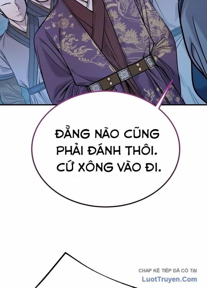 Độc Chiếm Thiên Cơ - Chương 47 - ảnh 40