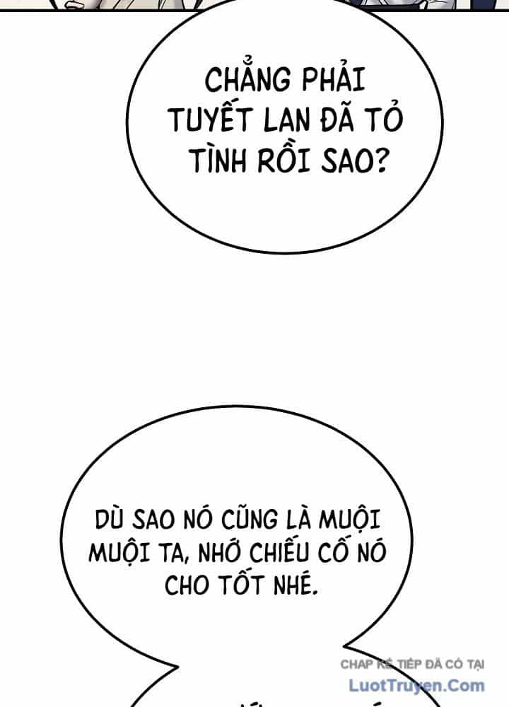 Độc Chiếm Thiên Cơ - Chương 48 - ảnh 42