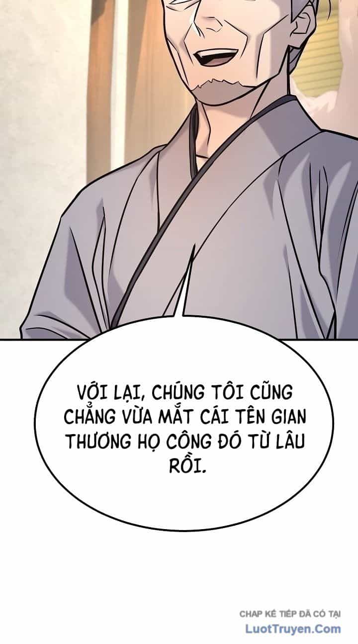 Độc Chiếm Thiên Cơ - Chương 48 - ảnh 78