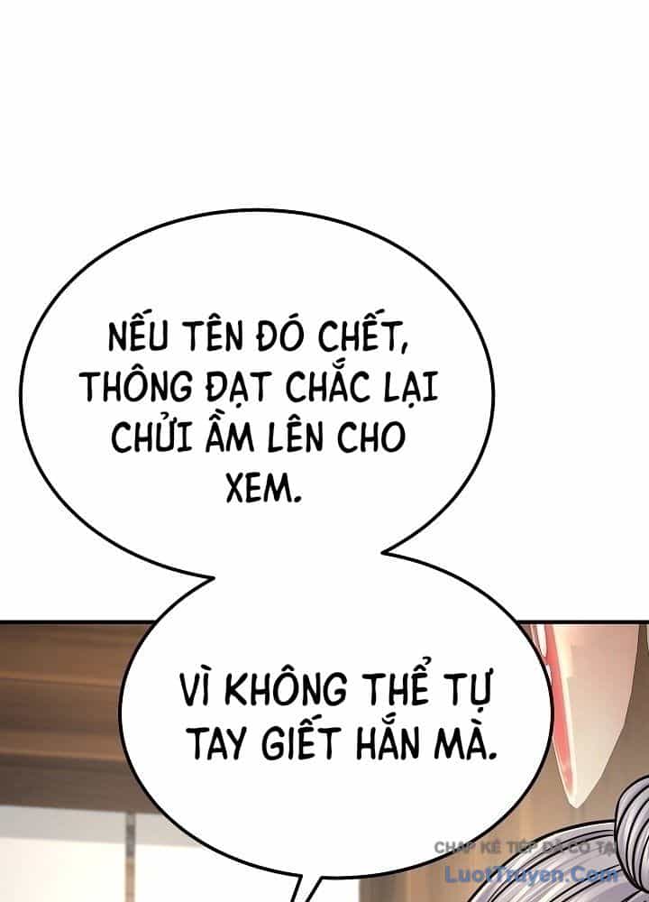 Độc Chiếm Thiên Cơ - Chương 48 - ảnh 81