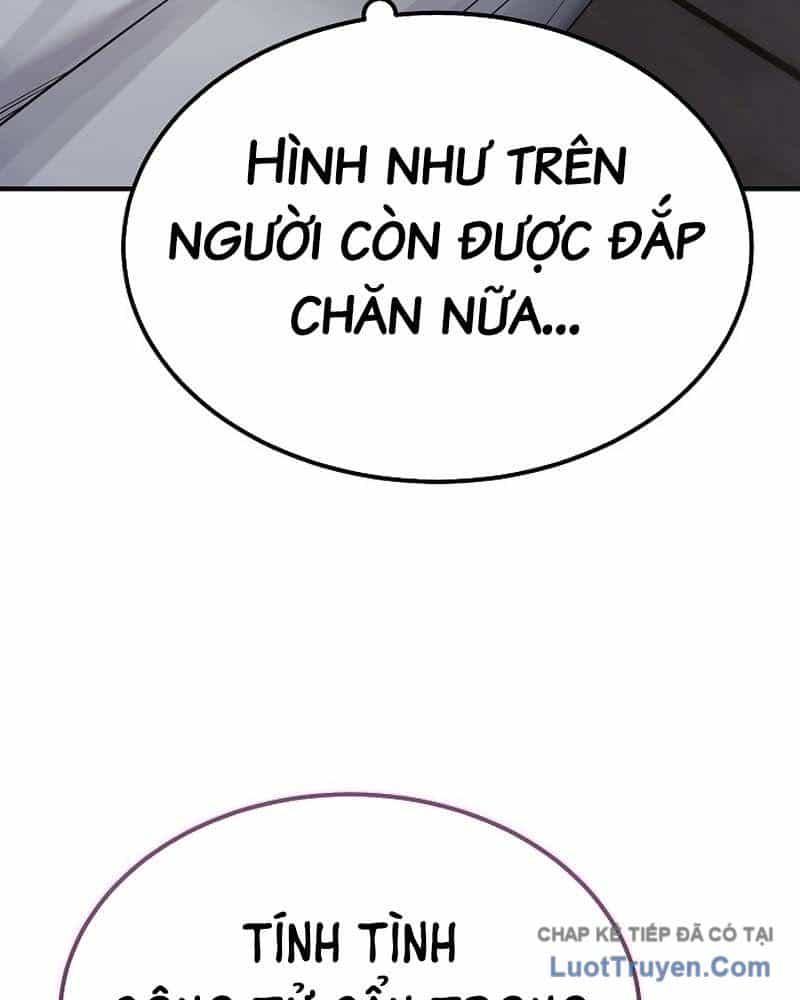 Độc Chiếm Thiên Cơ - Chương 49 - ảnh 134