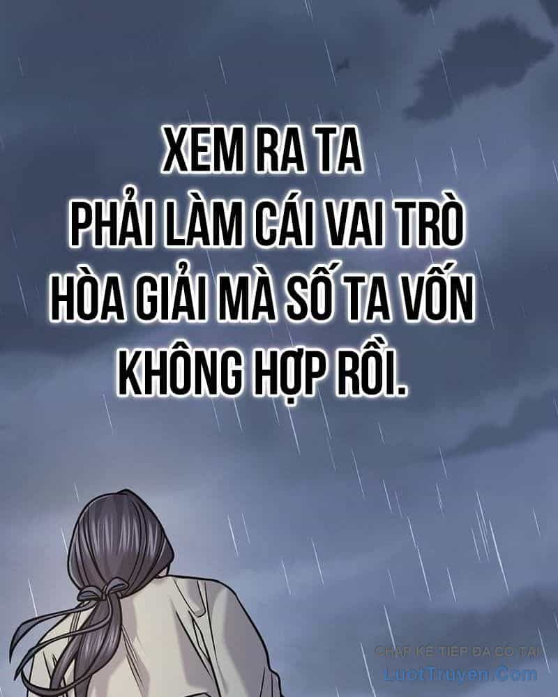 Độc Chiếm Thiên Cơ - Chương 49 - ảnh 24