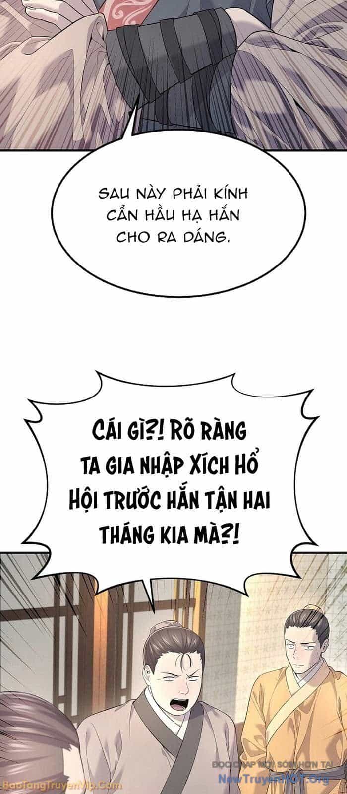 Độc Chiếm Thiên Cơ - Chương 5 - ảnh 3