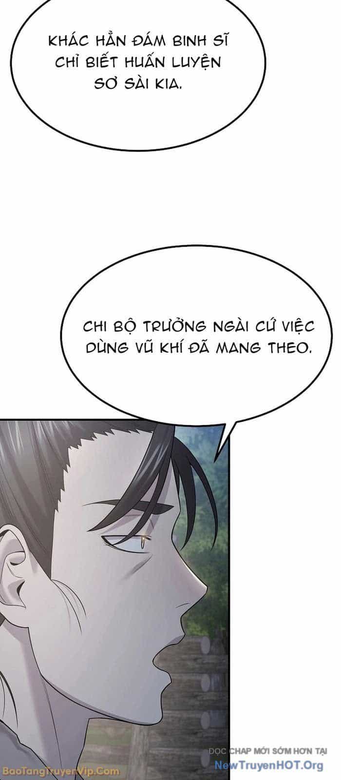 Độc Chiếm Thiên Cơ - Chương 5 - ảnh 41