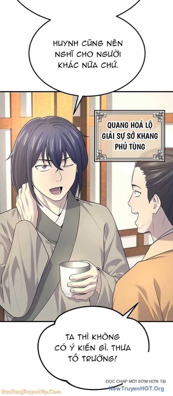 Độc Chiếm Thiên Cơ - Chương 5 - ảnh 9