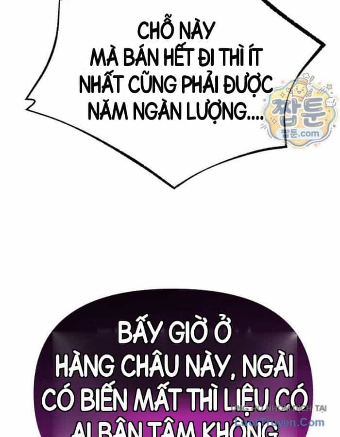 Độc Chiếm Thiên Cơ - Chương 52 - ảnh 24