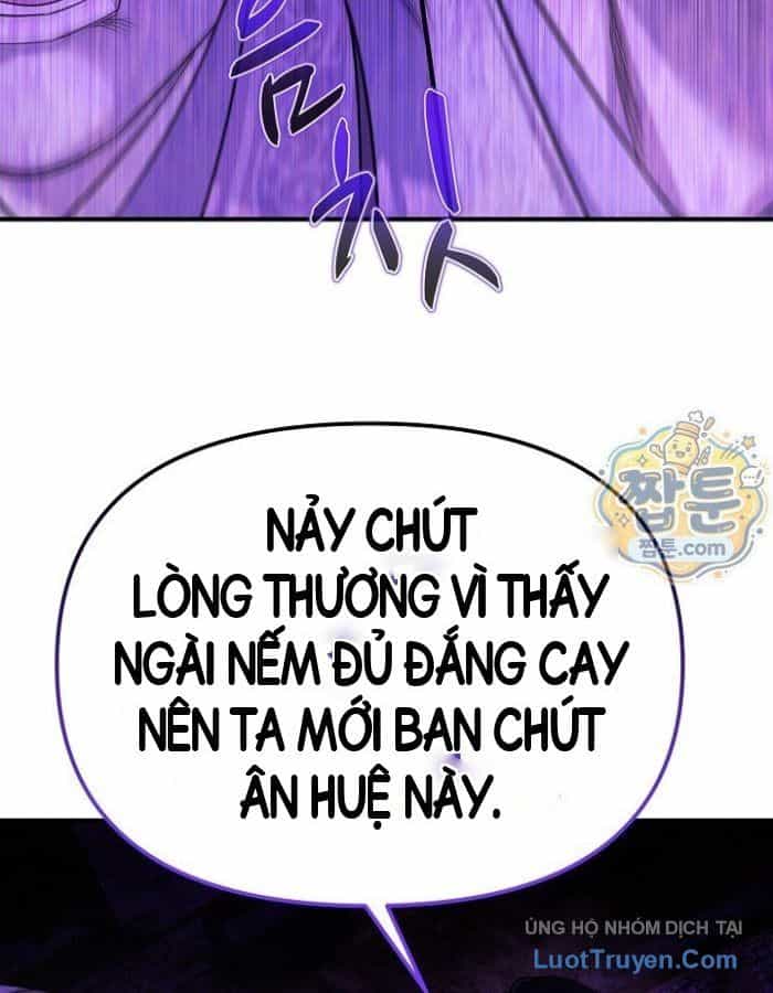 Độc Chiếm Thiên Cơ - Chương 52 - ảnh 26