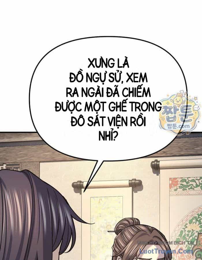 Độc Chiếm Thiên Cơ - Chương 52 - ảnh 71
