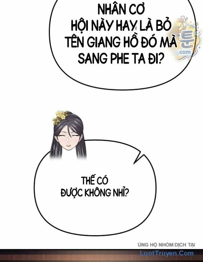 Độc Chiếm Thiên Cơ - Chương 52 - ảnh 96