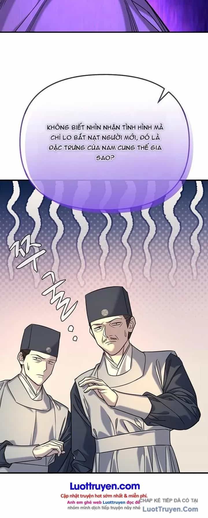 Độc Chiếm Thiên Cơ - Chương 53 - ảnh 32