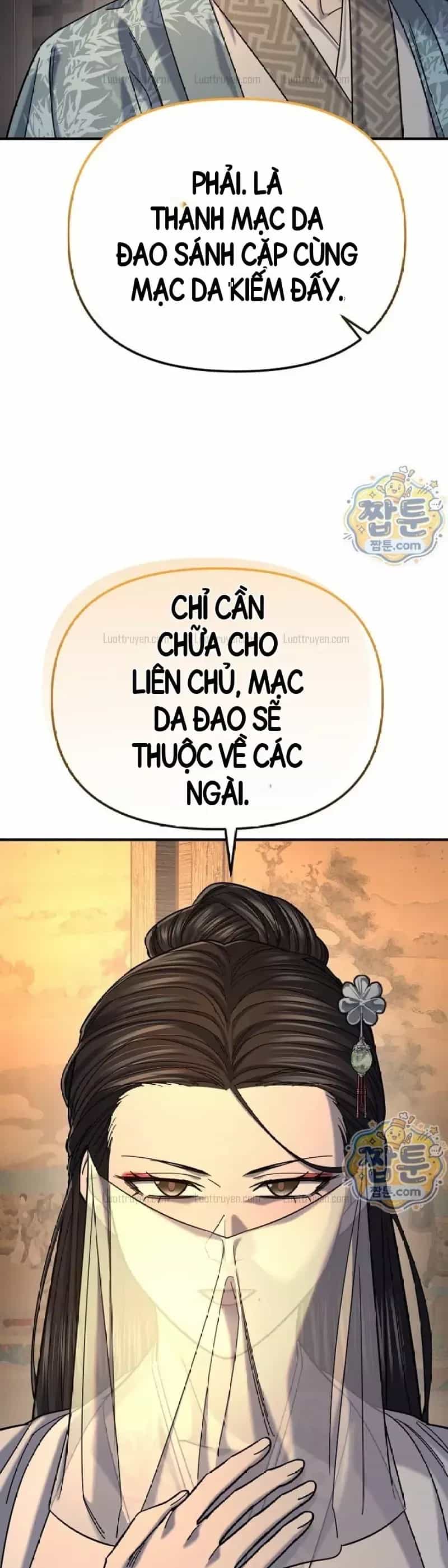 Độc Chiếm Thiên Cơ - Chương 58 - ảnh 12