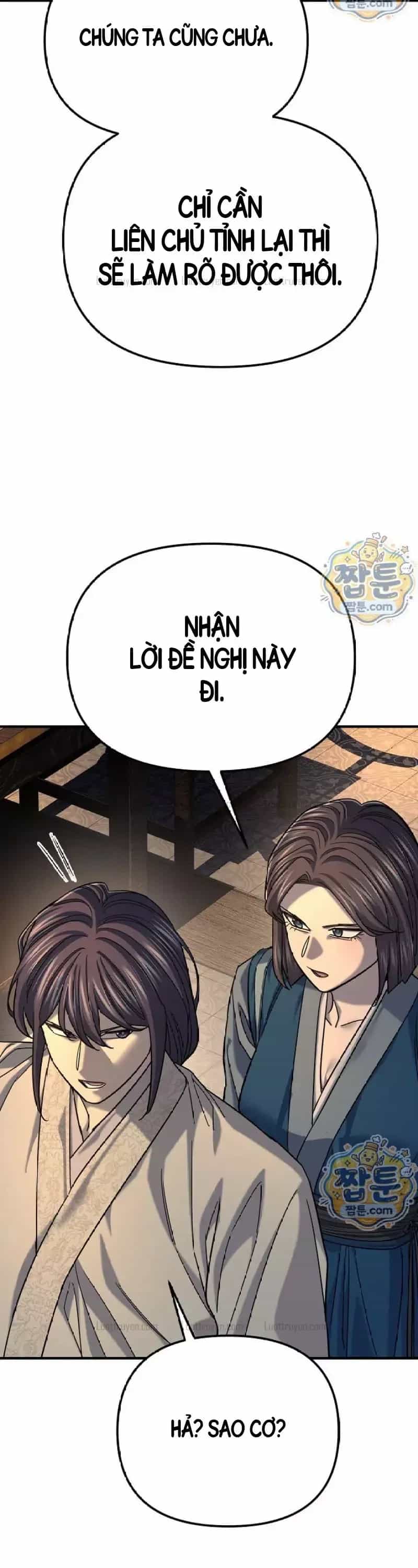Độc Chiếm Thiên Cơ - Chương 58 - ảnh 19