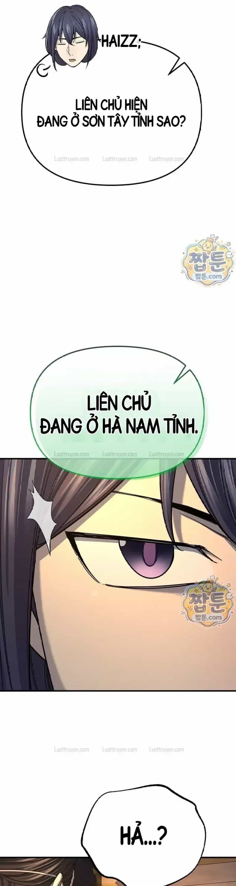 Độc Chiếm Thiên Cơ - Chương 58 - ảnh 21