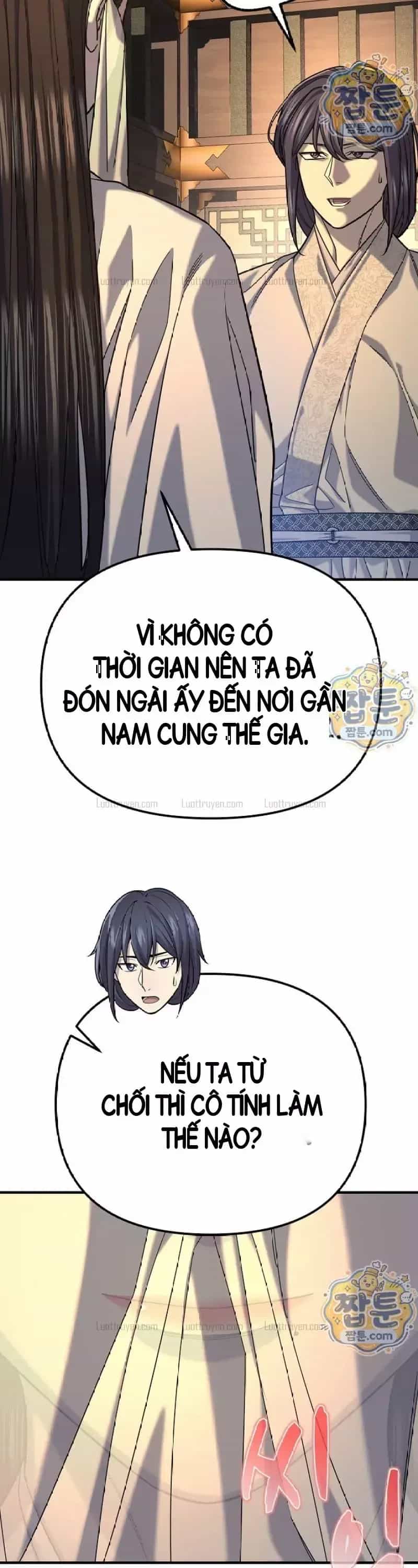 Độc Chiếm Thiên Cơ - Chương 58 - ảnh 22