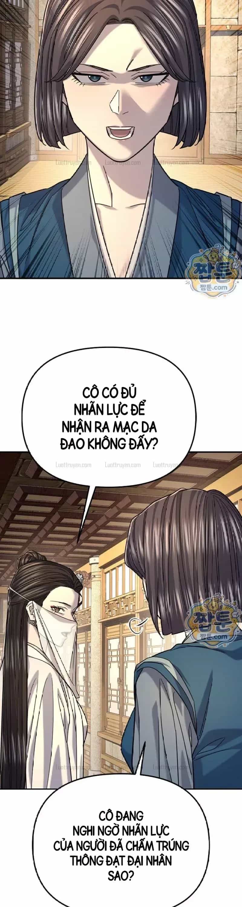 Độc Chiếm Thiên Cơ - Chương 58 - ảnh 26