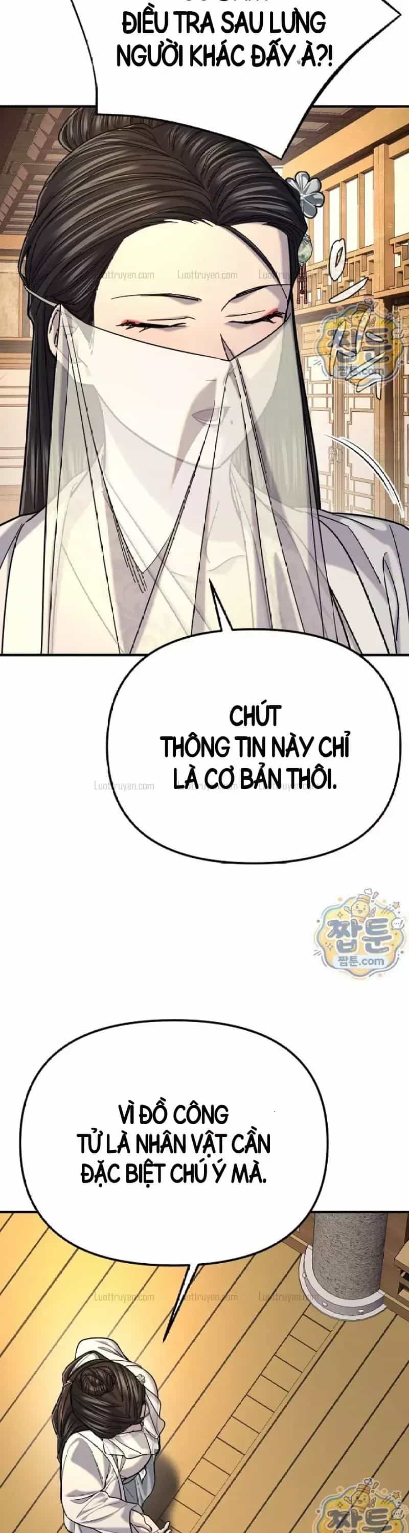 Độc Chiếm Thiên Cơ - Chương 58 - ảnh 28