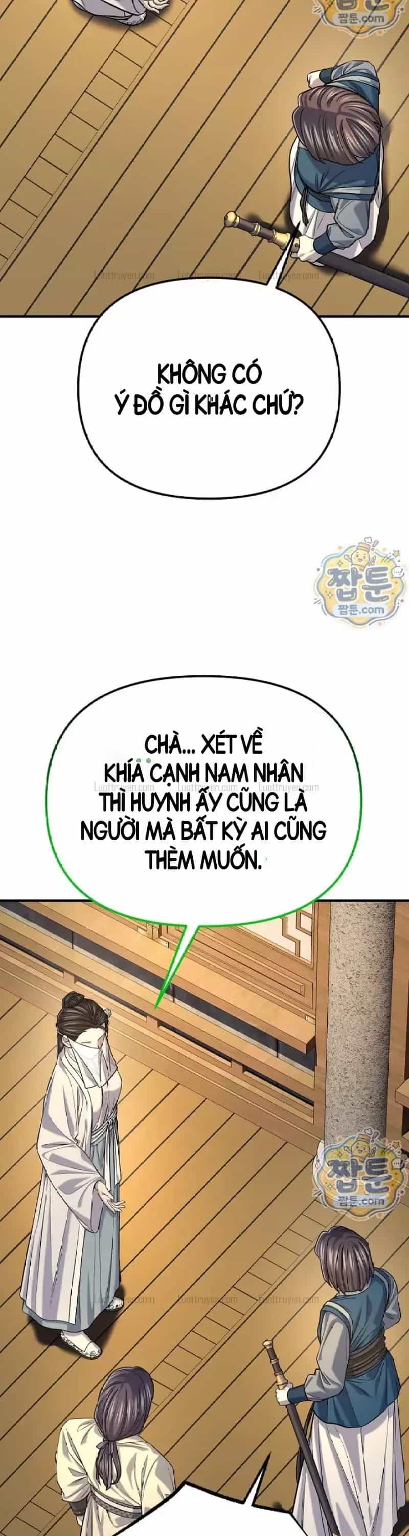 Độc Chiếm Thiên Cơ - Chương 58 - ảnh 29