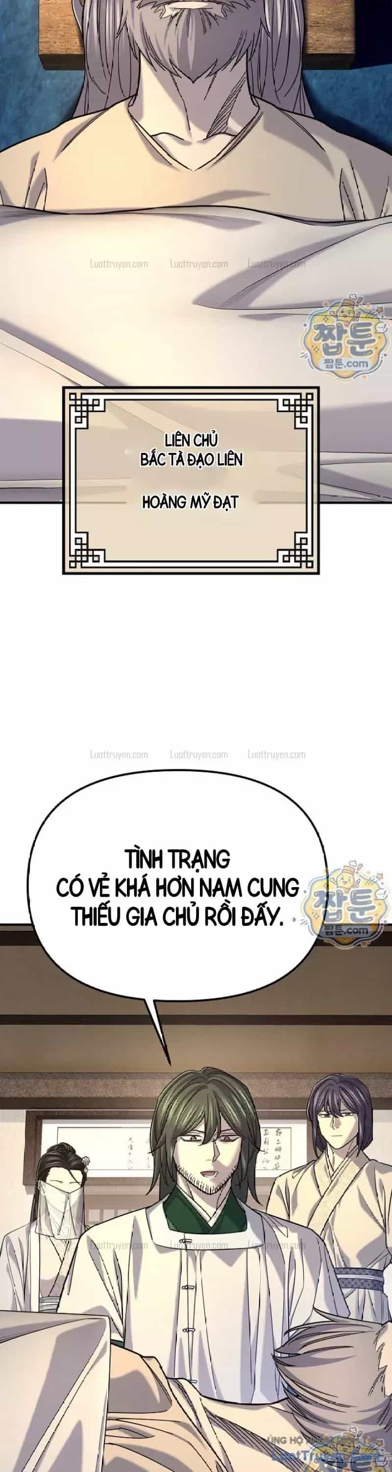 Độc Chiếm Thiên Cơ - Chương 58 - ảnh 33