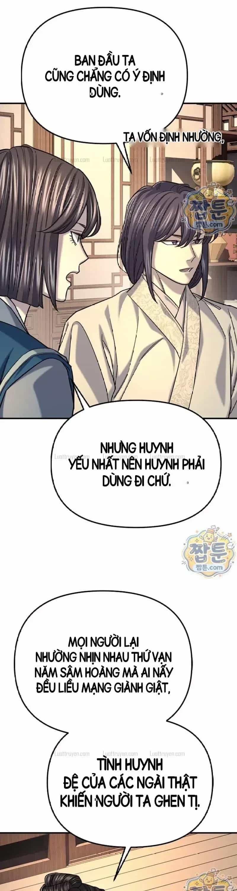 Độc Chiếm Thiên Cơ - Chương 58 - ảnh 38