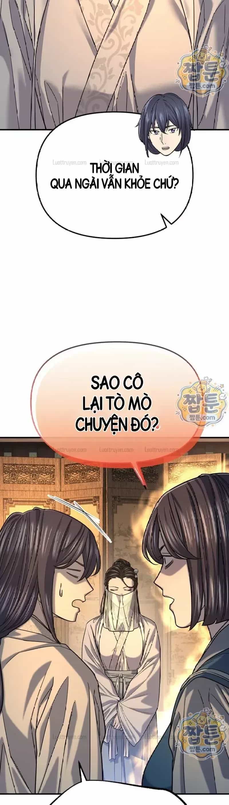 Độc Chiếm Thiên Cơ - Chương 58 - ảnh 4