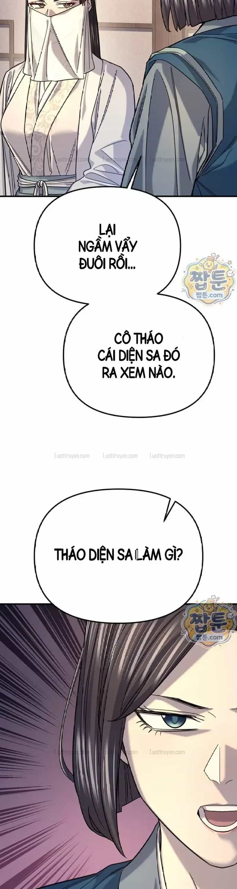 Độc Chiếm Thiên Cơ - Chương 58 - ảnh 41