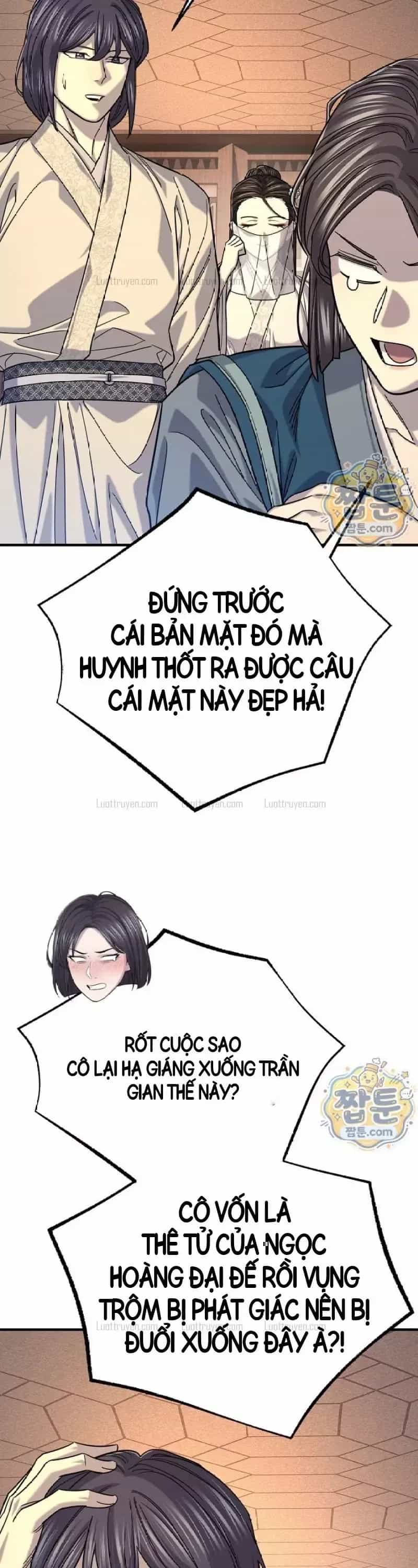 Độc Chiếm Thiên Cơ - Chương 58 - ảnh 46