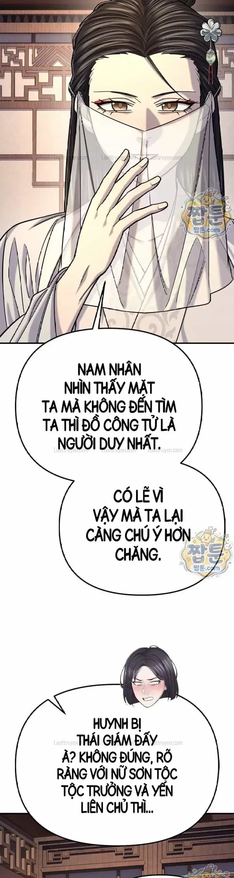 Độc Chiếm Thiên Cơ - Chương 58 - ảnh 48