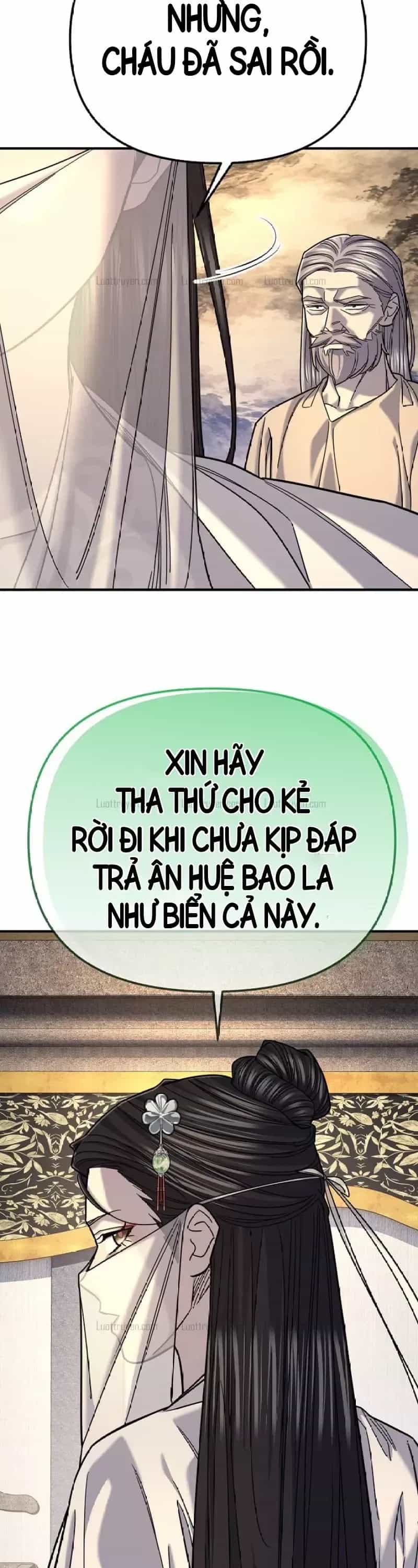 Độc Chiếm Thiên Cơ - Chương 59 - ảnh 32