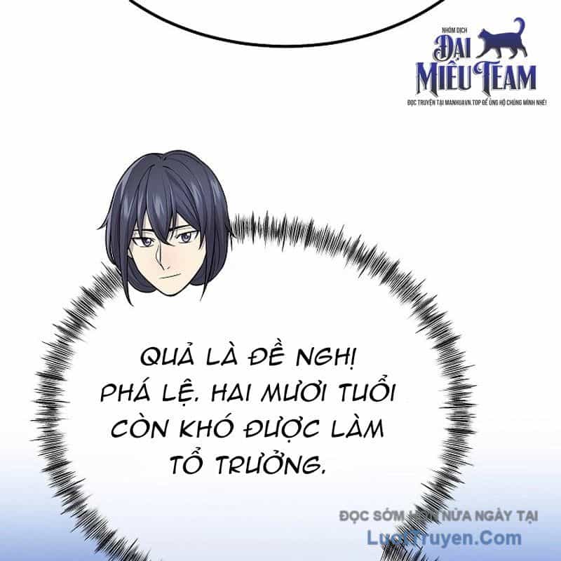 Độc Chiếm Thiên Cơ - Chương 6 - ảnh 50