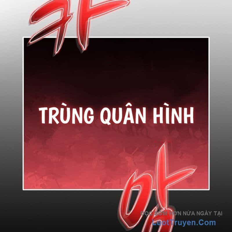 Độc Chiếm Thiên Cơ - Chương 6 - ảnh 9