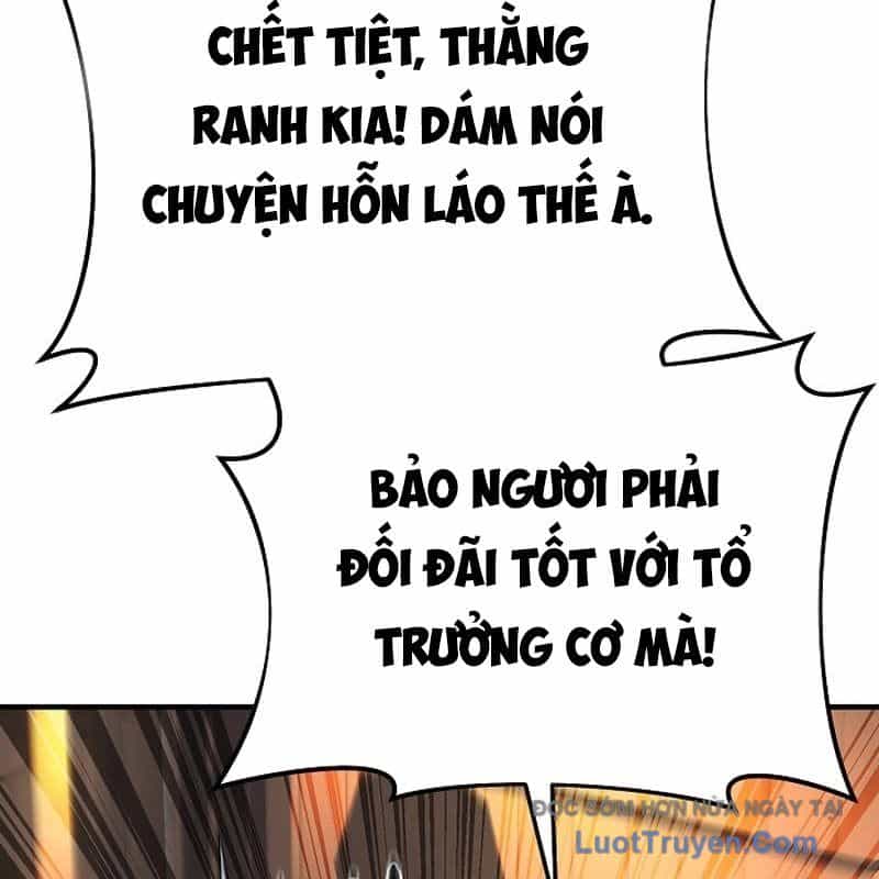 Độc Chiếm Thiên Cơ - Chương 7 - ảnh 113