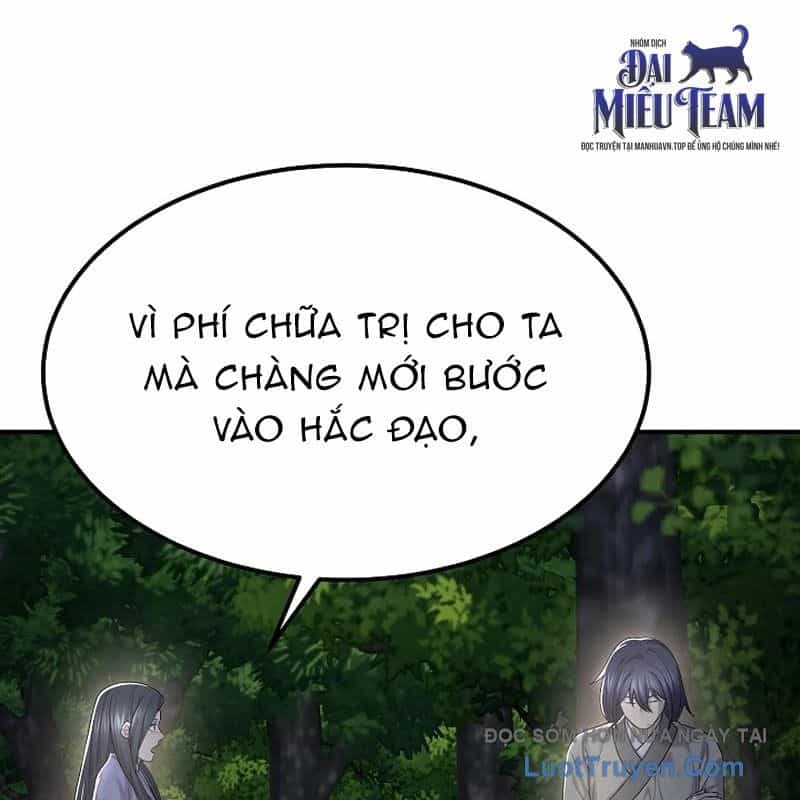 Độc Chiếm Thiên Cơ - Chương 7 - ảnh 142