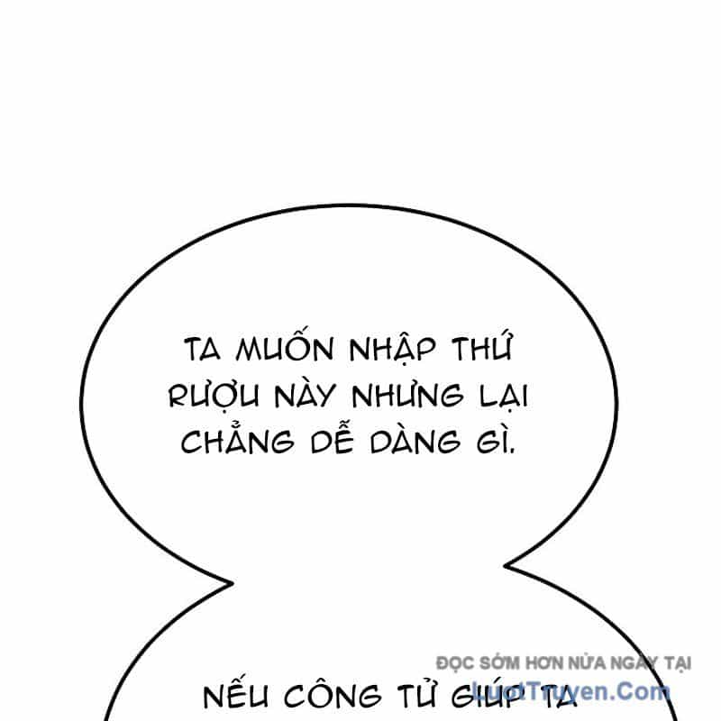 Độc Chiếm Thiên Cơ - Chương 7 - ảnh 35