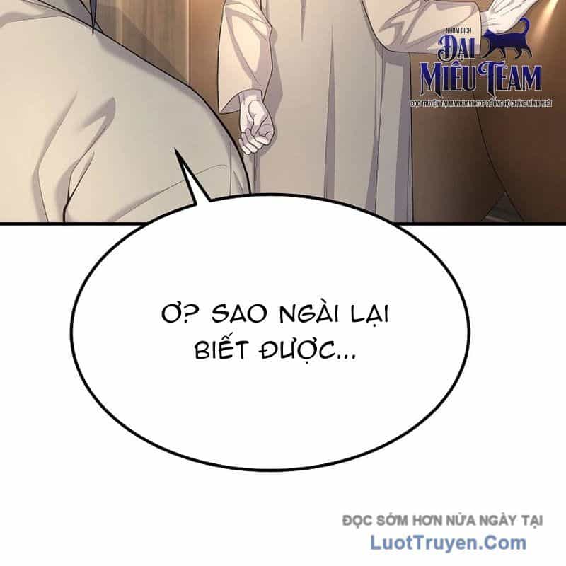Độc Chiếm Thiên Cơ - Chương 7 - ảnh 65